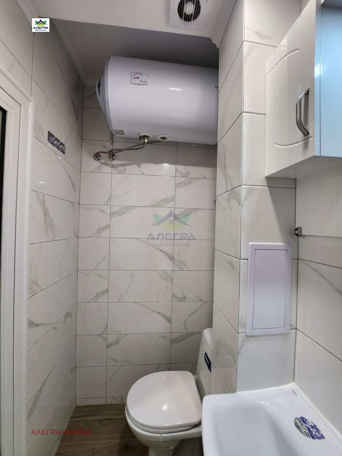 ���� ��� ���� 2-����� | Imot.bg � ����������� 5