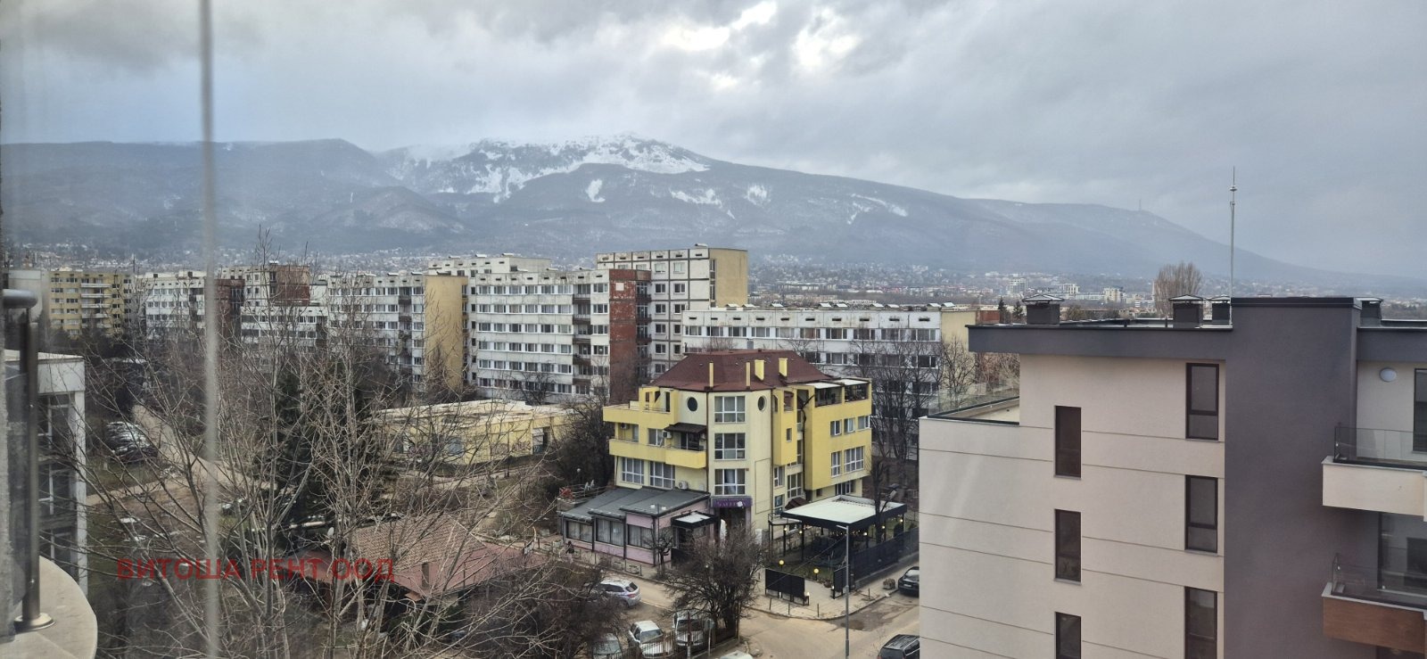 ���� ��� ���� 2-����� | Imot.bg � ����������� 11