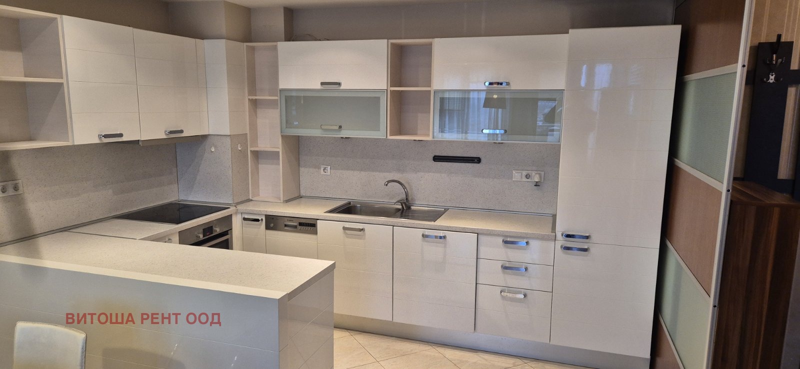 ���� ��� ���� 2-����� | Imot.bg � ����������� 3