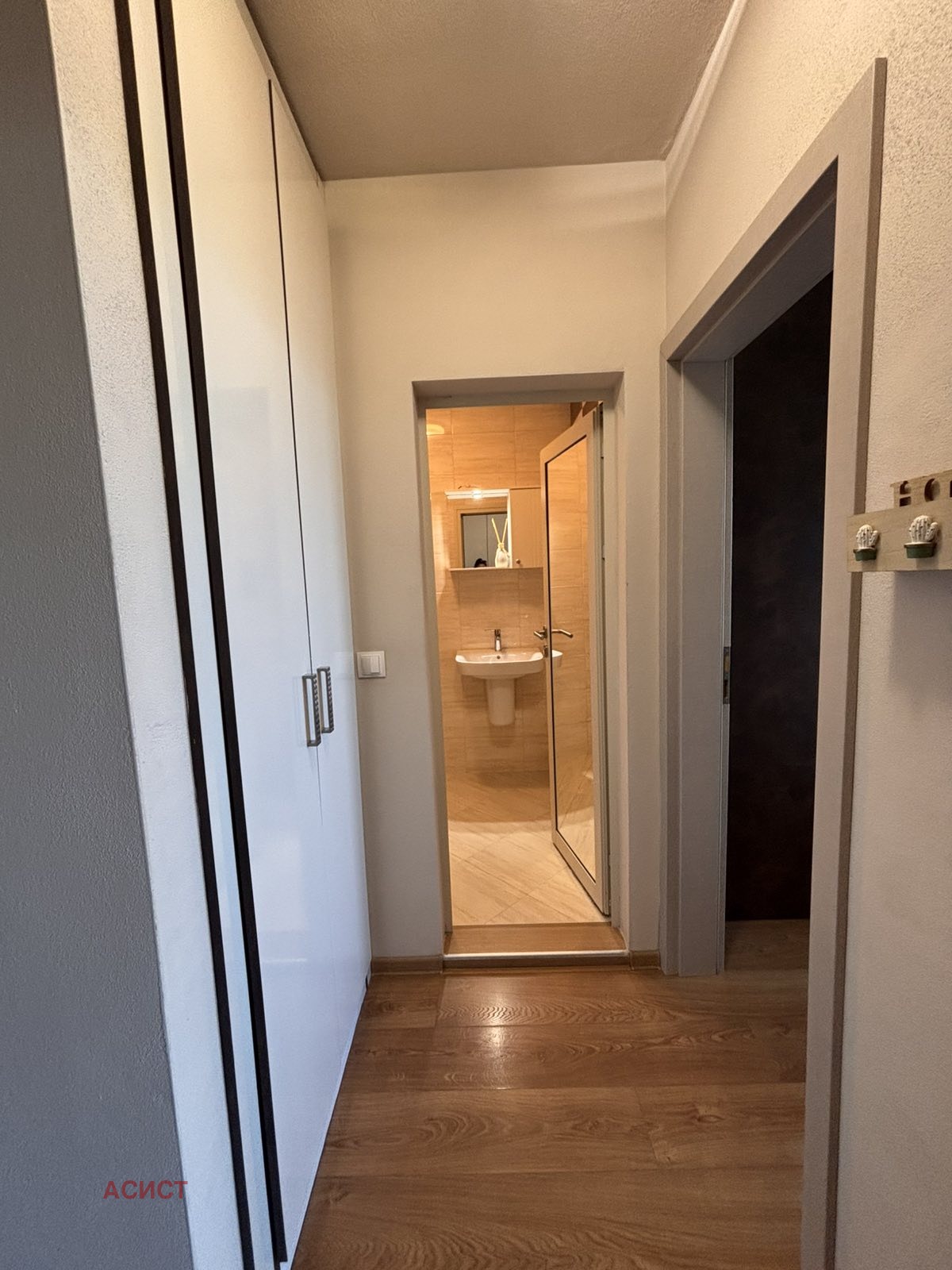 ���� ��� ���� 2-����� | Imot.bg � ����������� 10