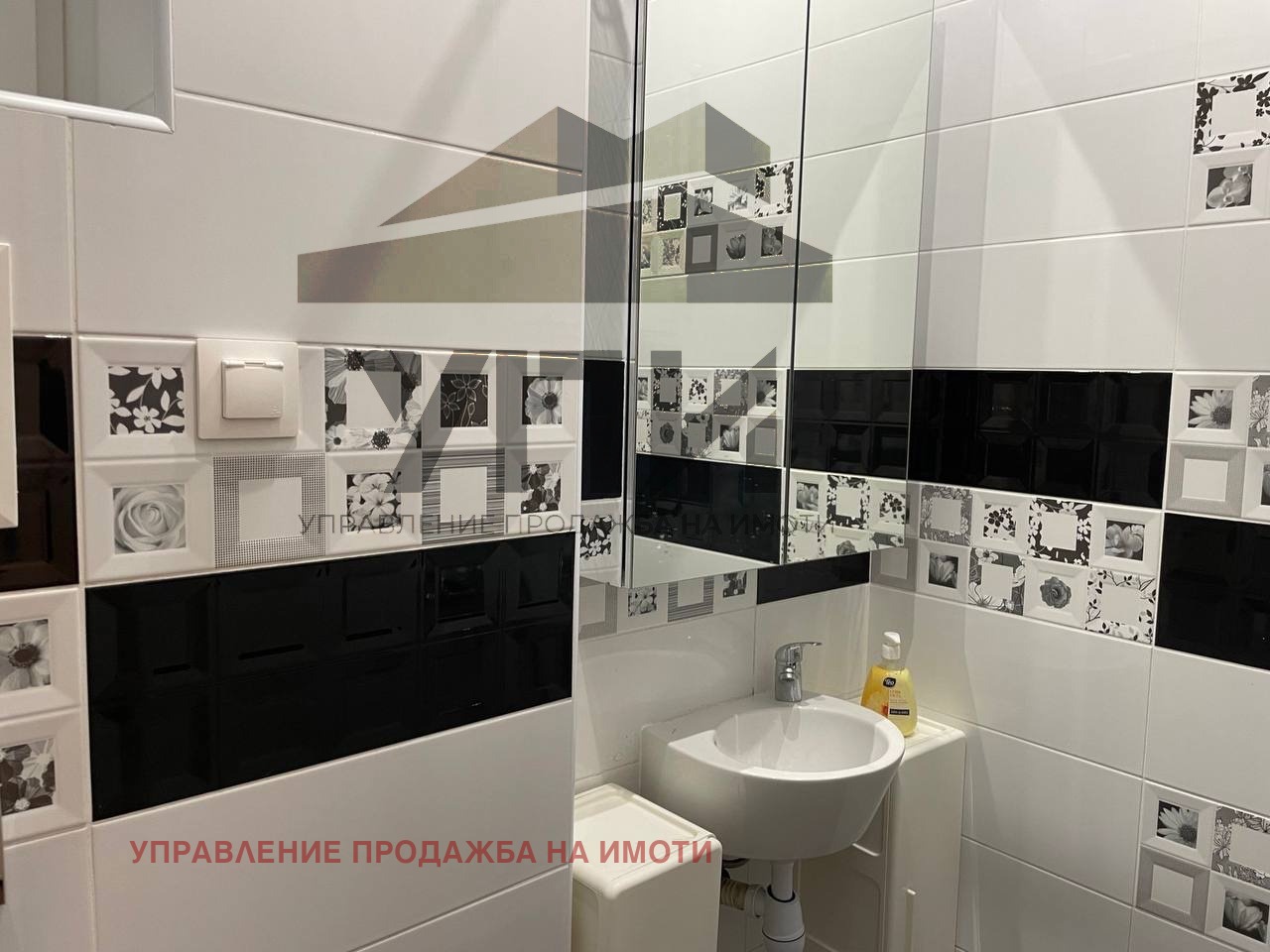 ���� ��� ���� 3-����� | Imot.bg � ����������� 11