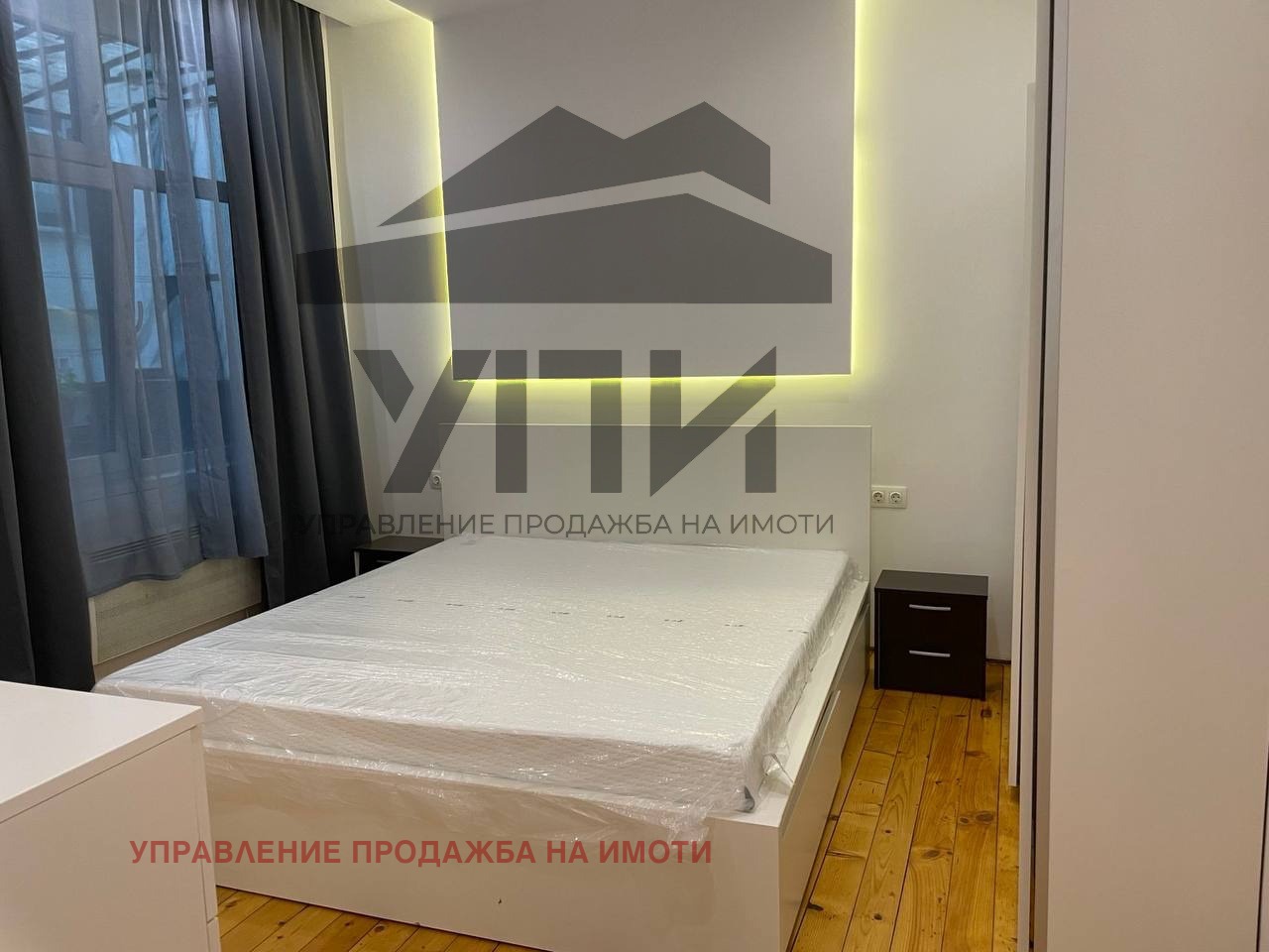 ���� ��� ���� 3-����� | Imot.bg � ����������� 4