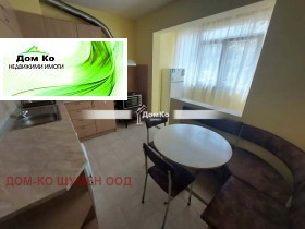 ���� ��� ���� 1-����� | Imot.bg � ����� ������ 3