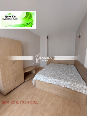 ���� ��� ���� 1-����� | Imot.bg � ����� ������ 2