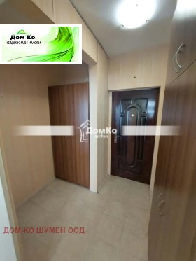 ���� ��� ���� 1-����� | Imot.bg � ����� ������ 4