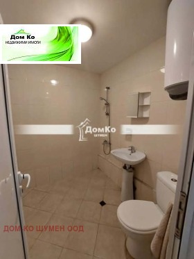 ���� ��� ���� 1-����� | Imot.bg � ����� ������ 5
