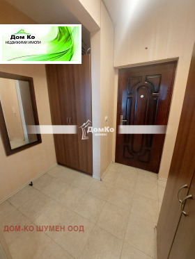 ���� ��� ���� 1-����� | Imot.bg � ����� ������ 6