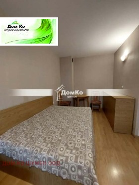 ���� ��� ���� 1-����� | Imot.bg � ����� ������ 2