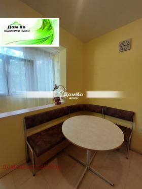 ���� ��� ���� 1-����� | Imot.bg � ����� ������ 5