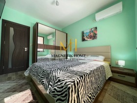 ���� ��� ���� 2-����� | Imot.bg � ����� ������ 7