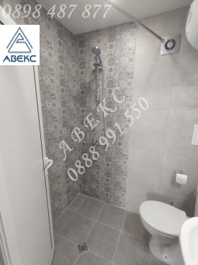 ���� ��� ���� 3-����� | Imot.bg � ����� ������ 12