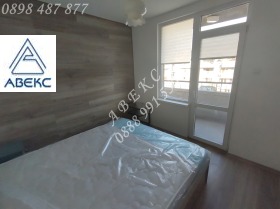 ���� ��� ���� 3-����� | Imot.bg � ����� ������ 7