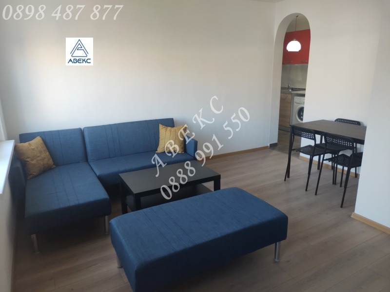 Дава под наем 3-СТАЕН, гр. София, Гео Милев