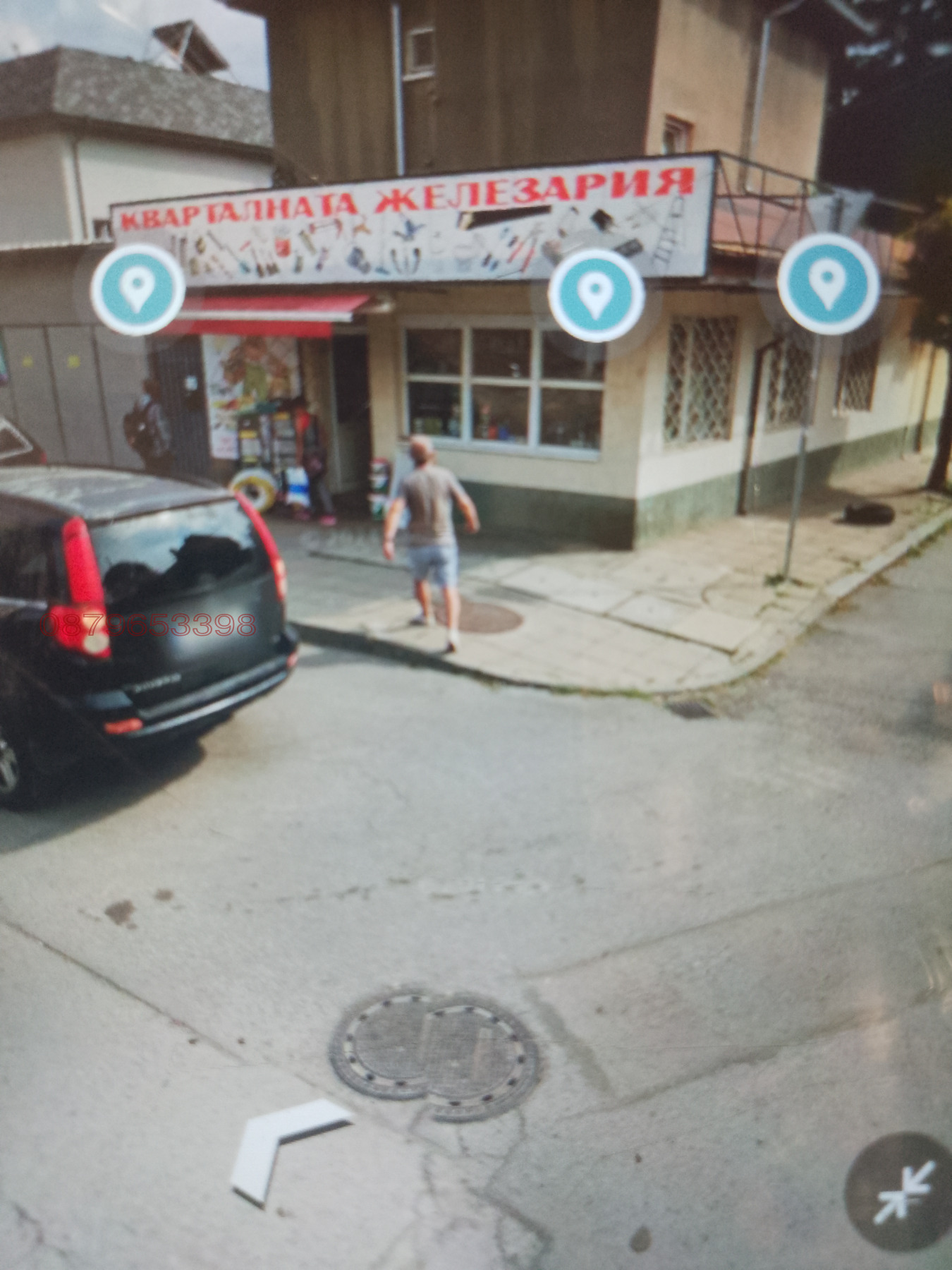 Дава под наем МАГАЗИН, гр. София, Красна поляна 1