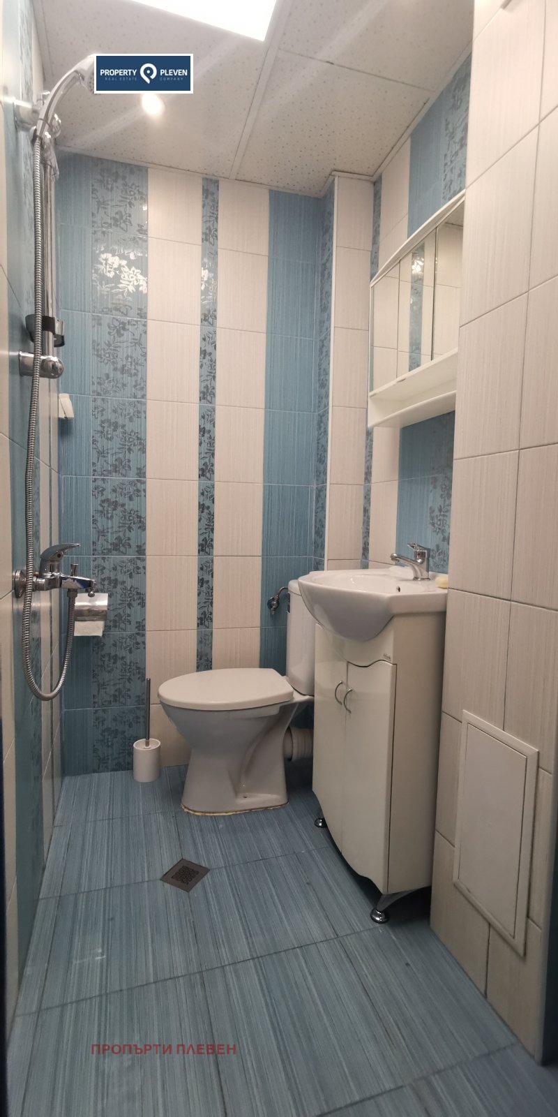 ���� ��� ���� 1-����� | Imot.bg � ����������� 7