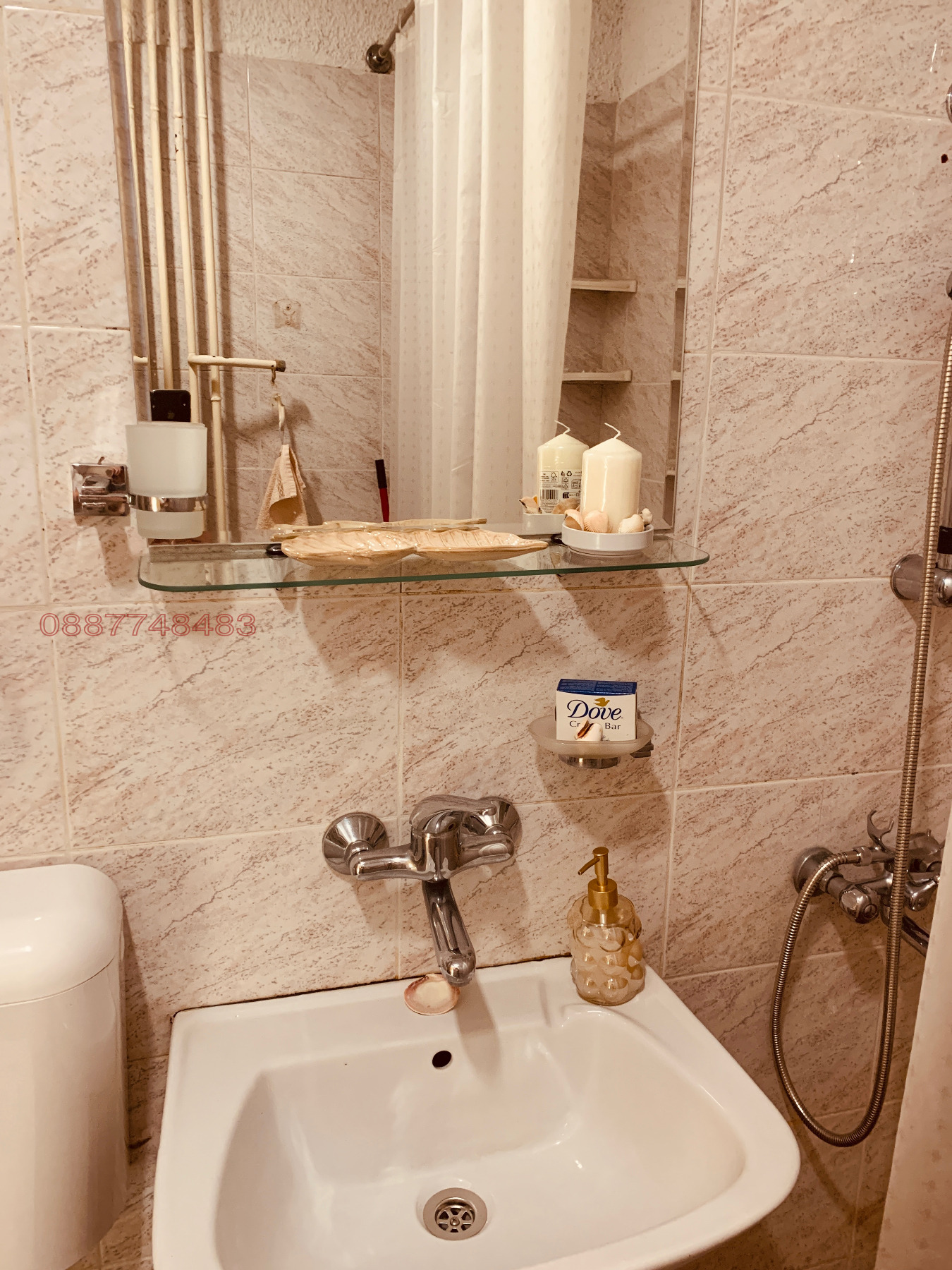 ���� ��� ���� 2-����� | Imot.bg � ����������� 8