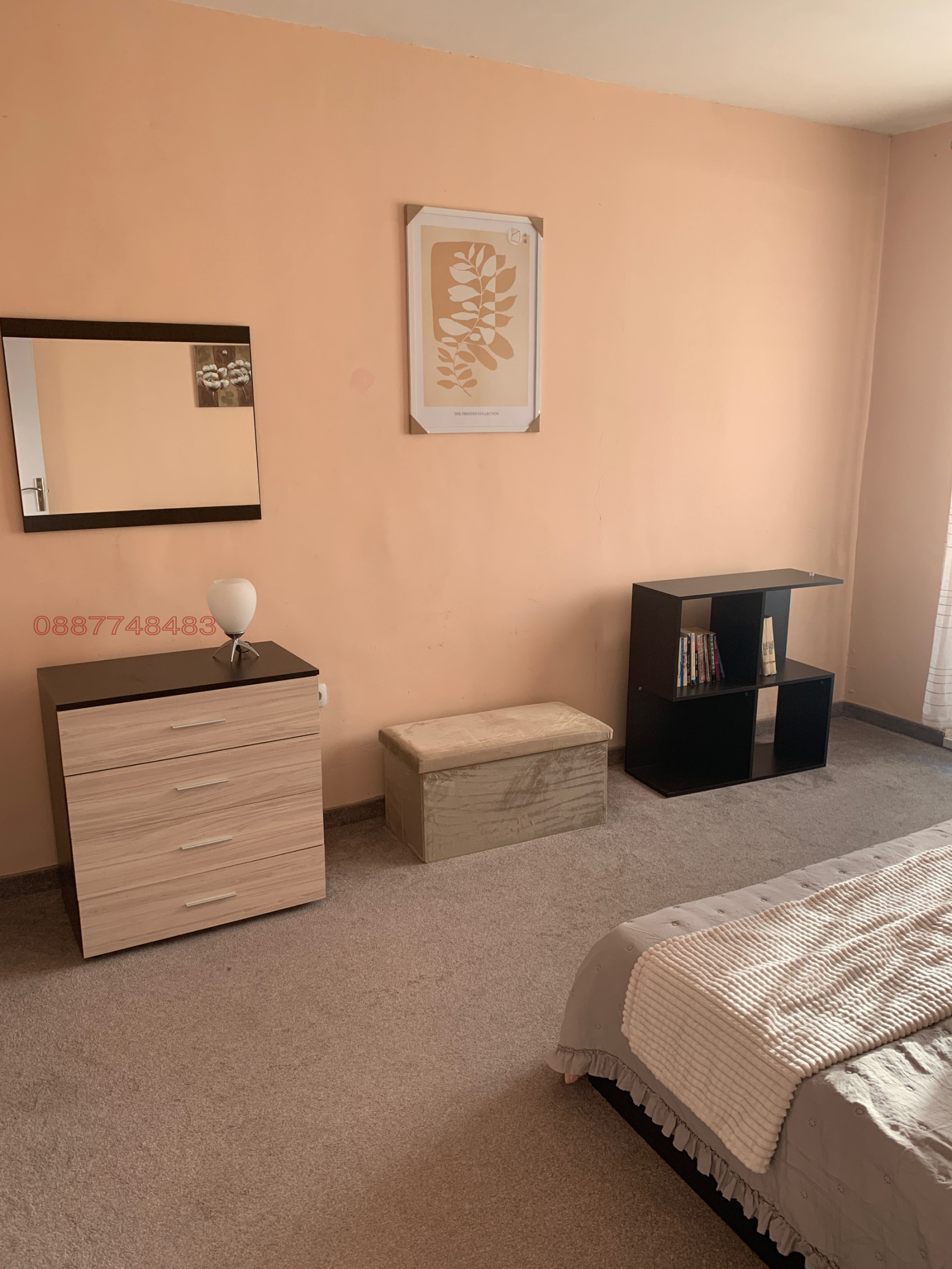 ���� ��� ���� 2-����� | Imot.bg � ����������� 7