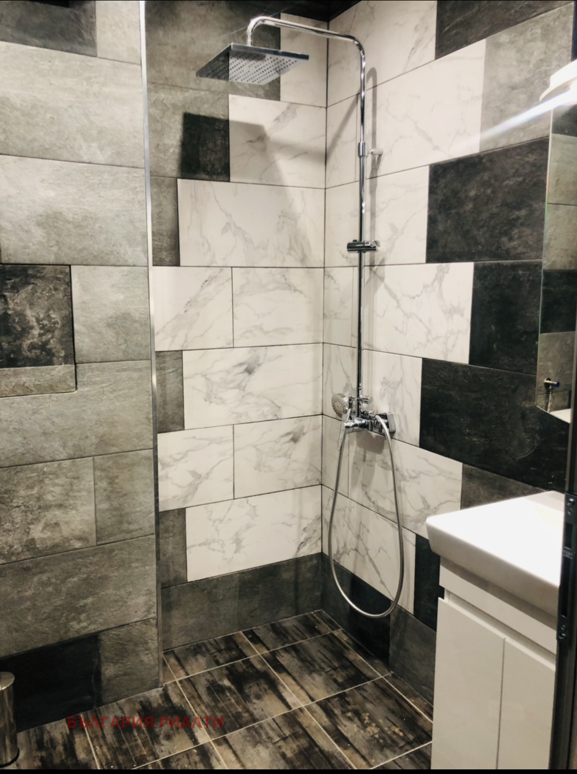 ���� ��� ���� 2-����� | Imot.bg � ����������� 15