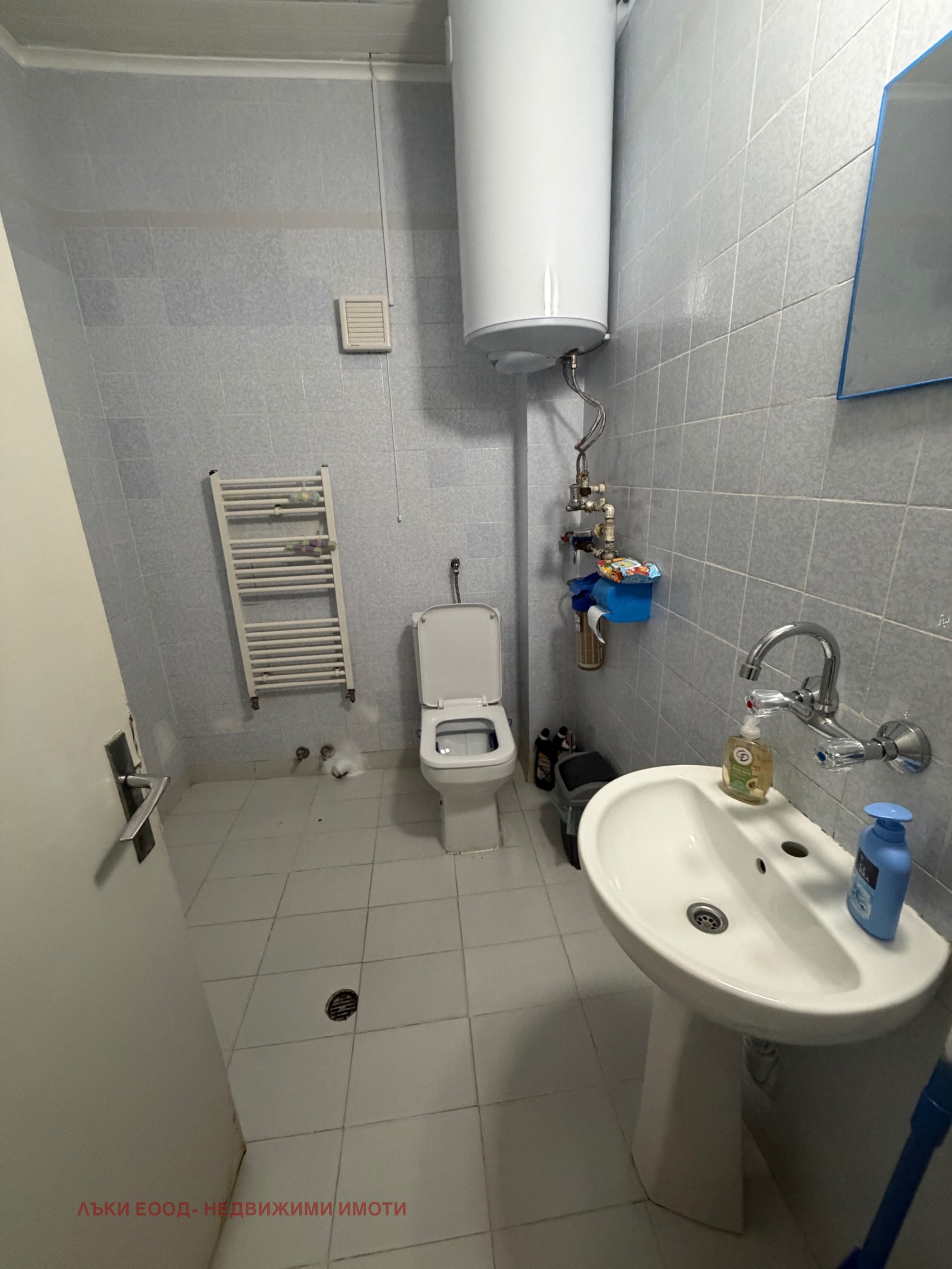���� ��� ���� 2-����� | Imot.bg � ����������� 10