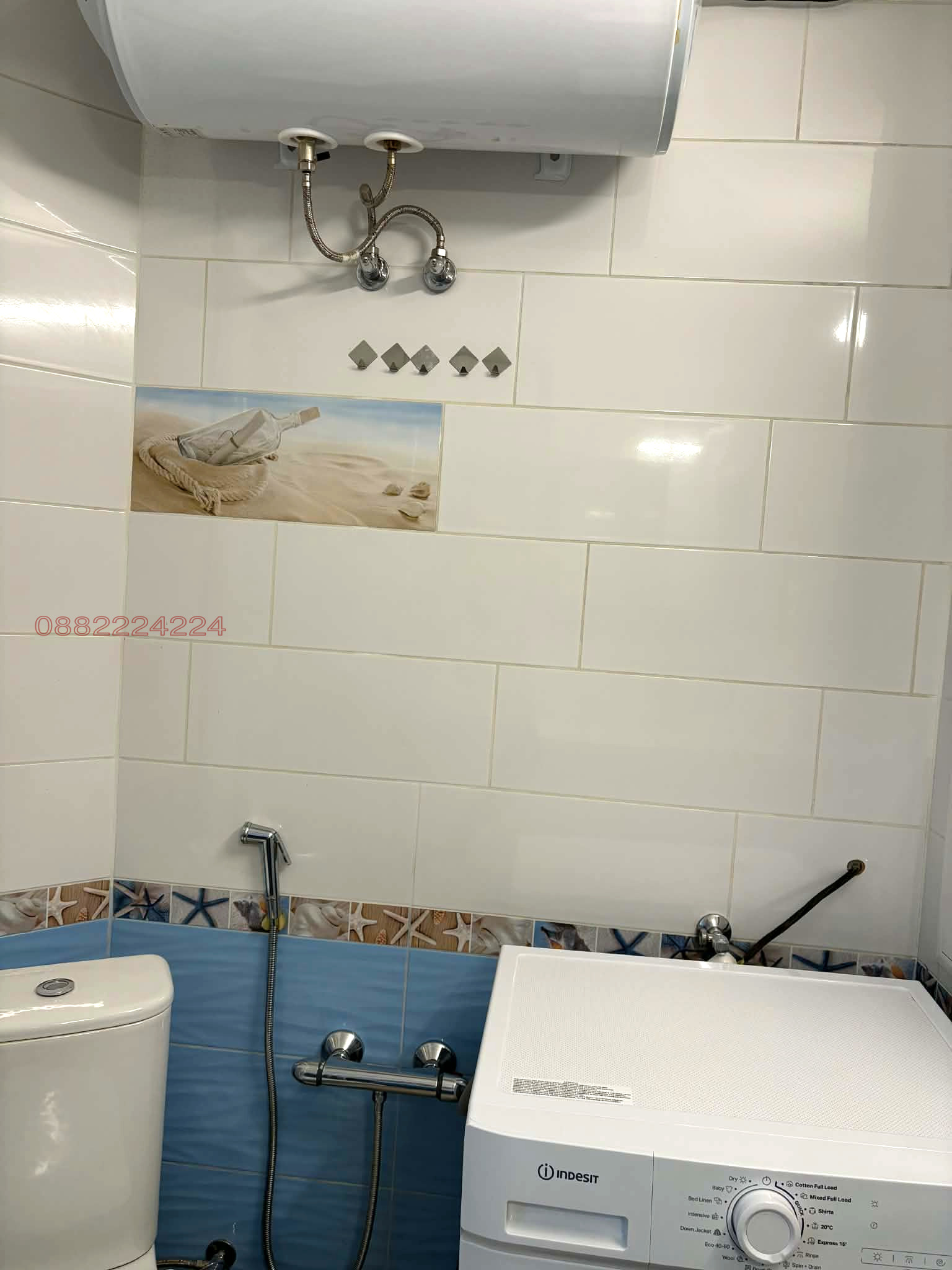 ���� ��� ���� 3-����� | Imot.bg � ����������� 15