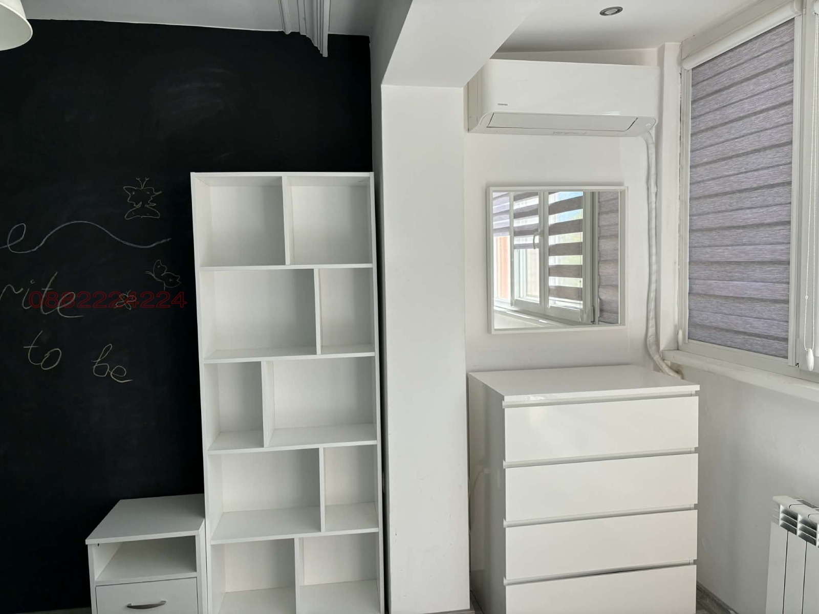 ���� ��� ���� 3-����� | Imot.bg � ����������� 10