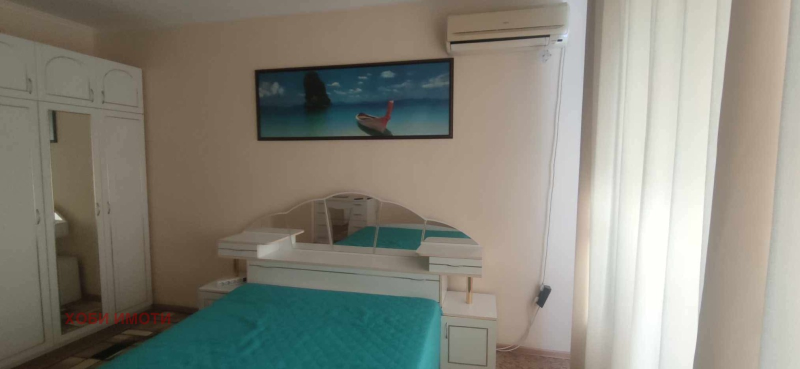 ���� ��� ���� 4-����� | Imot.bg � ����������� 16