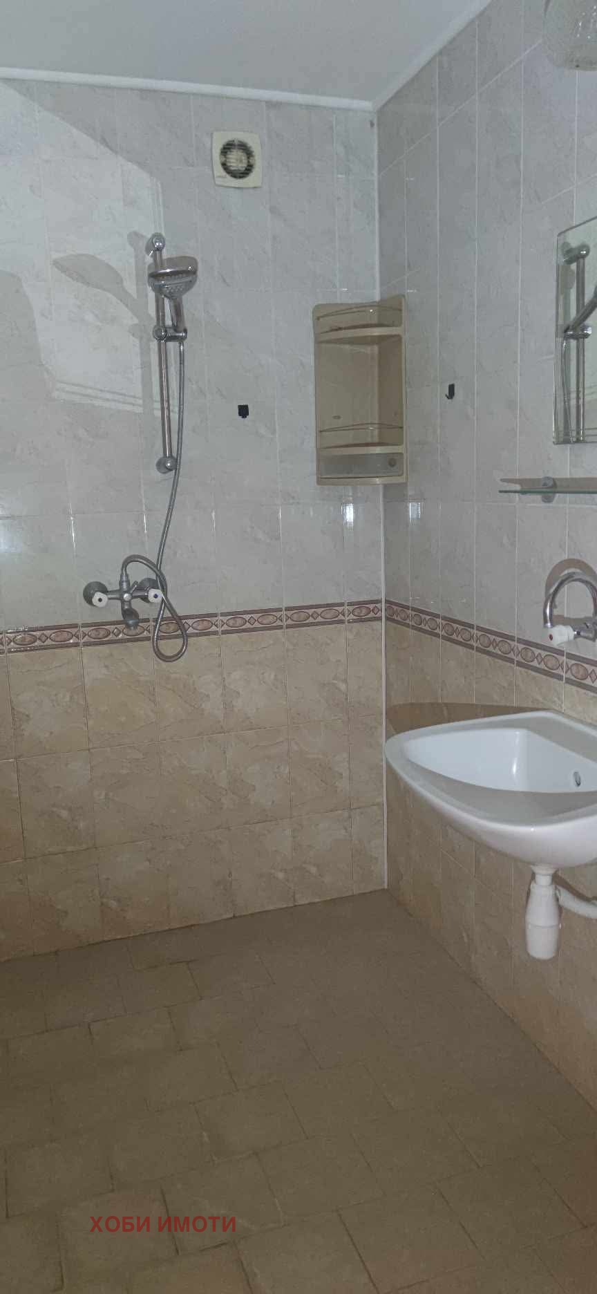 ���� ��� ���� 4-����� | Imot.bg � ����������� 15