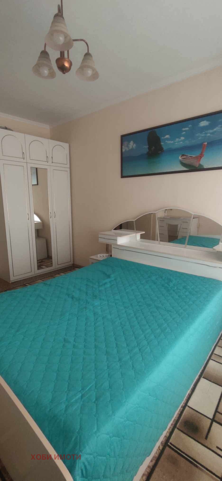 ���� ��� ���� 4-����� | Imot.bg � ����������� 8