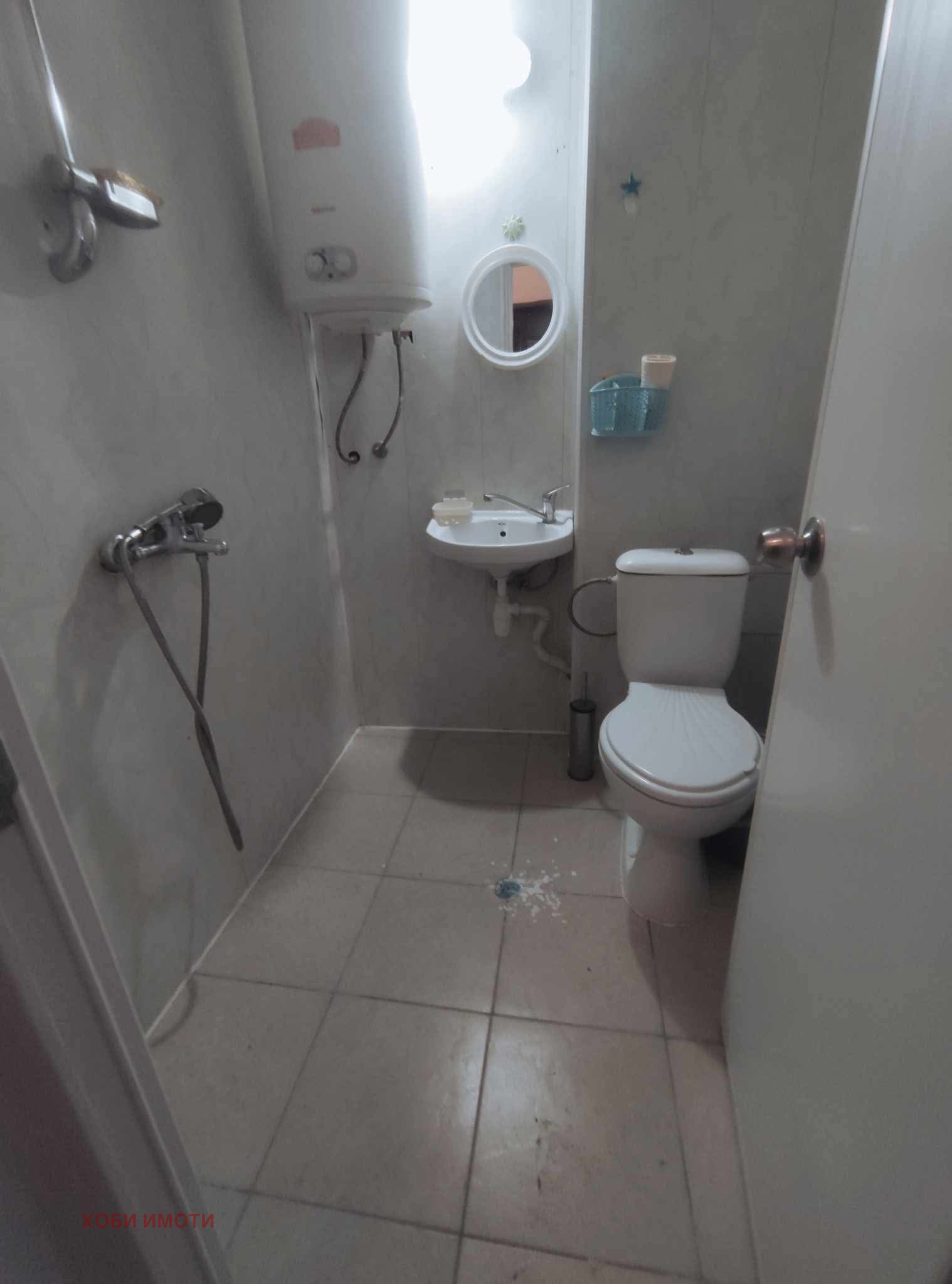 ���� ��� ���� 4-����� | Imot.bg � ����������� 3