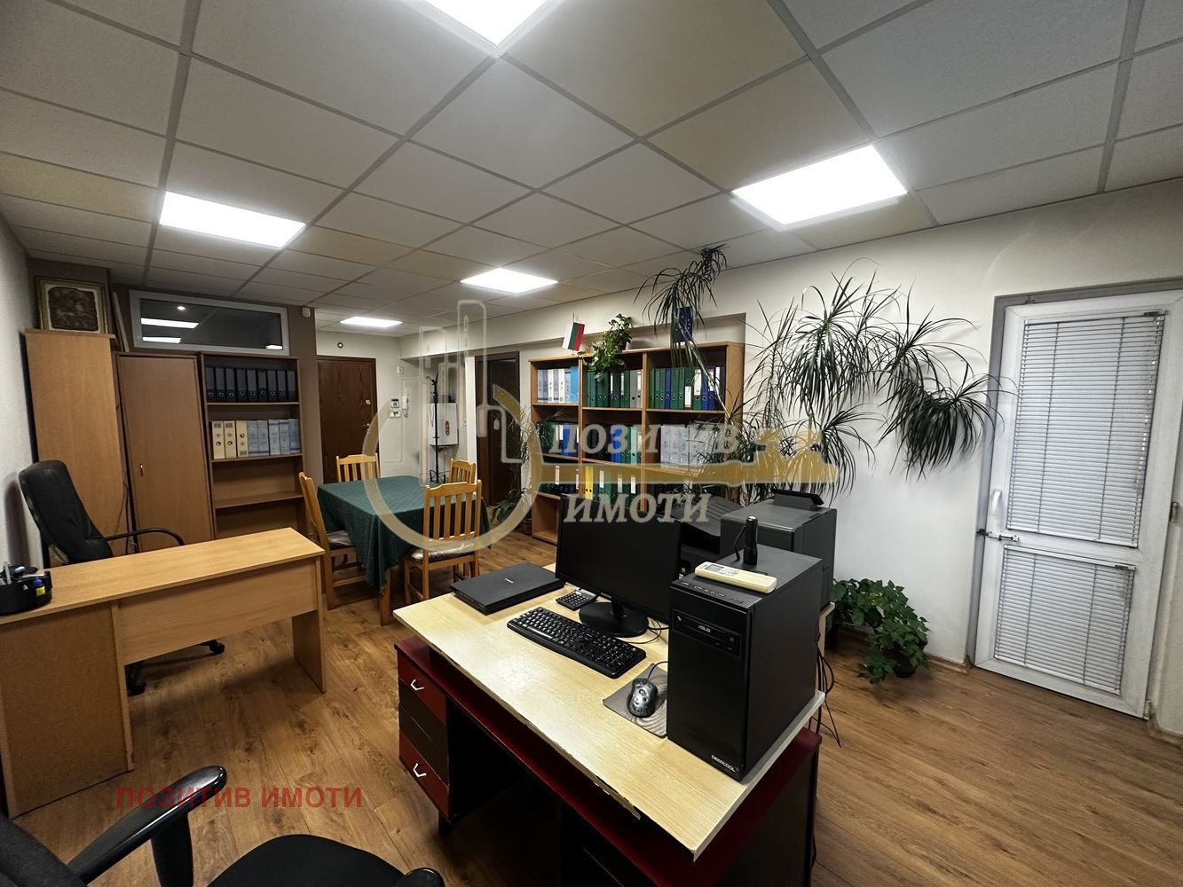 ���� ��� ���� ���� | Imot.bg � ����������� 3