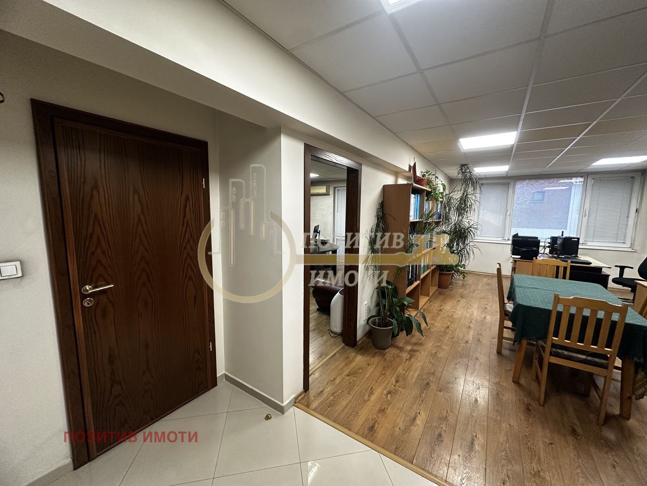 ���� ��� ���� ���� | Imot.bg � ����������� 1