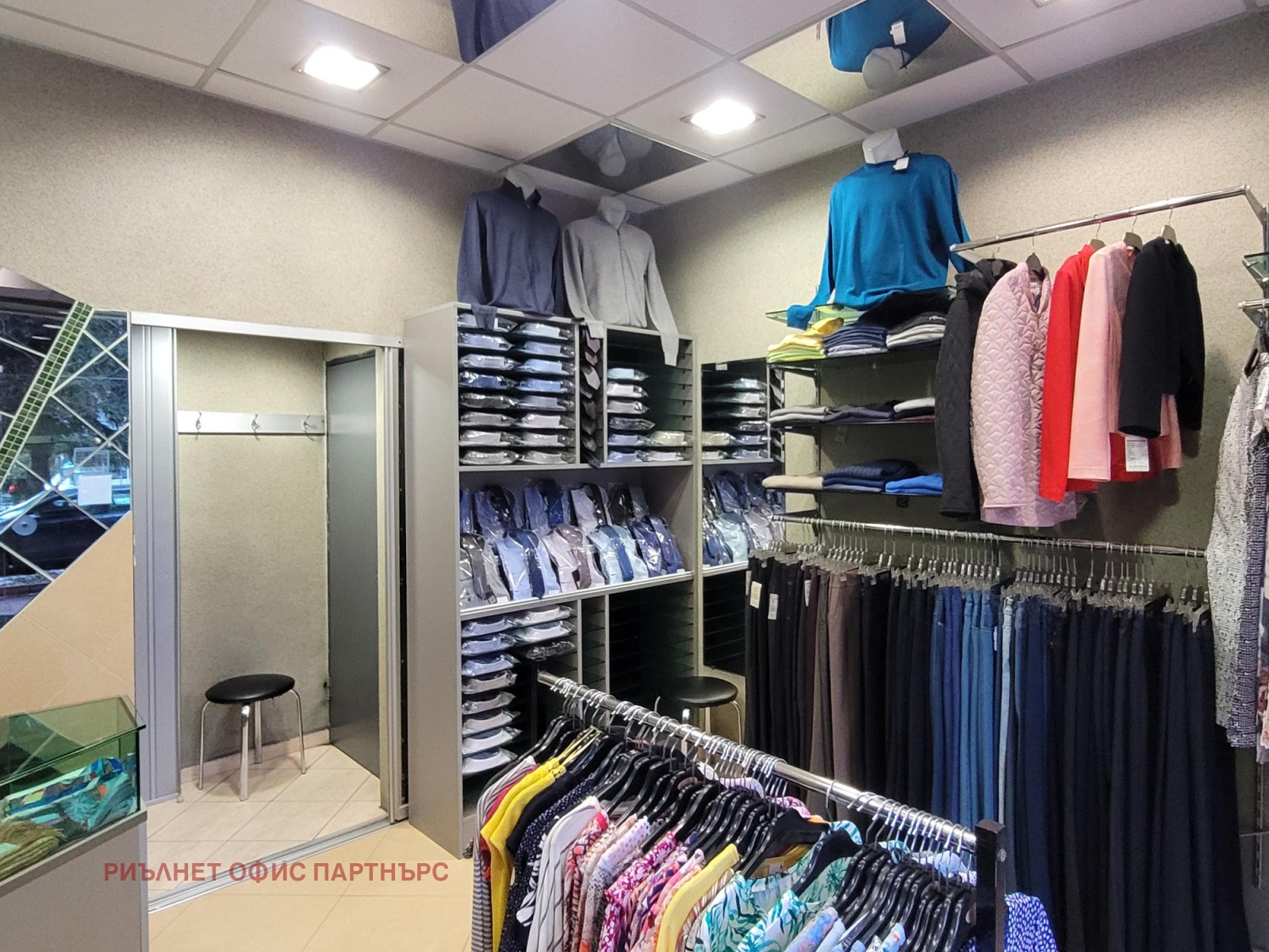 ���� ��� ���� ������� | Imot.bg � ����������� 4