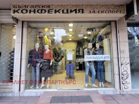 ���� ��� ���� ������� | Imot.bg � ����� ������ 3