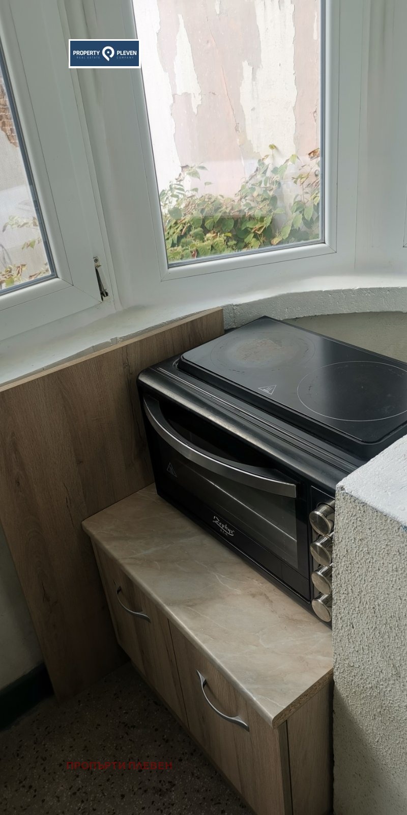 Дава под наем 1-СТАЕН, гр. Плевен, Идеален център, снимка 5 - Апартаменти - 53467693