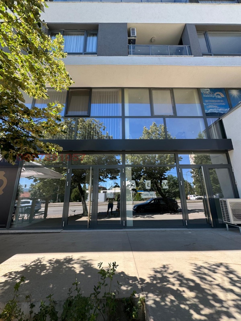 Дава под наем ОФИС, гр. Благоевград, Широк център