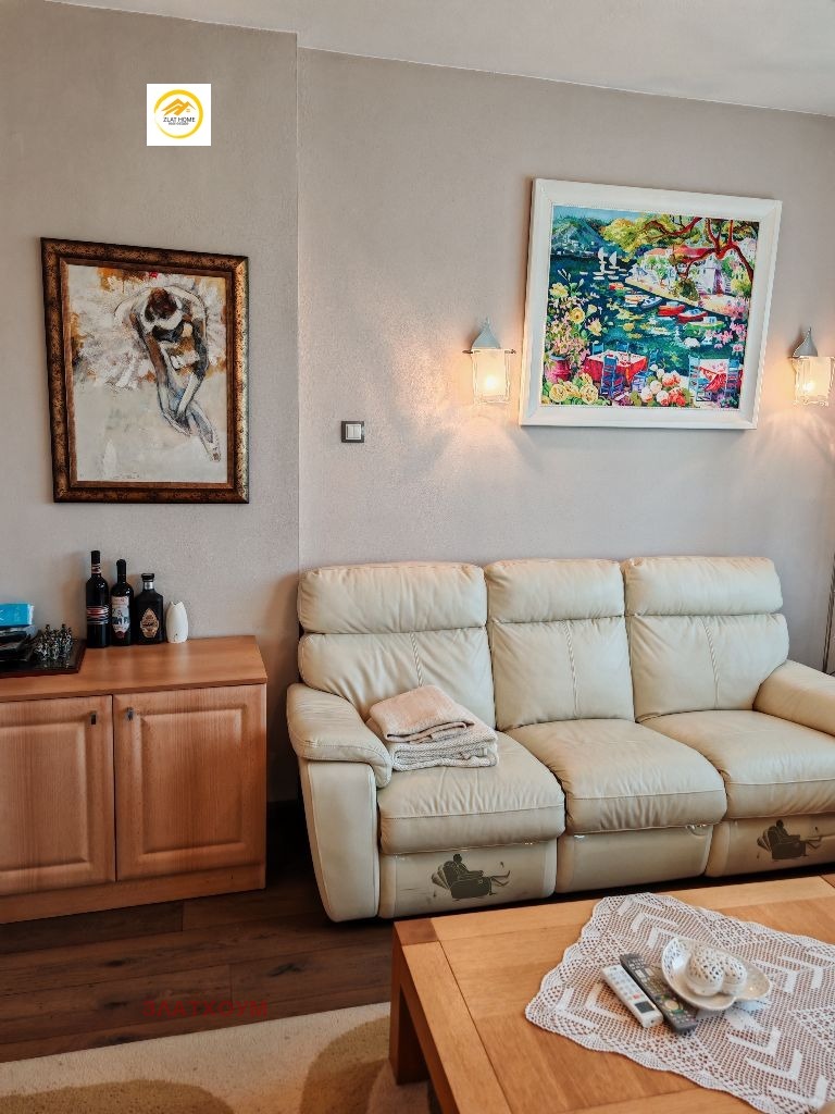 ���� ��� ���� 3-����� | Imot.bg � ����������� 4