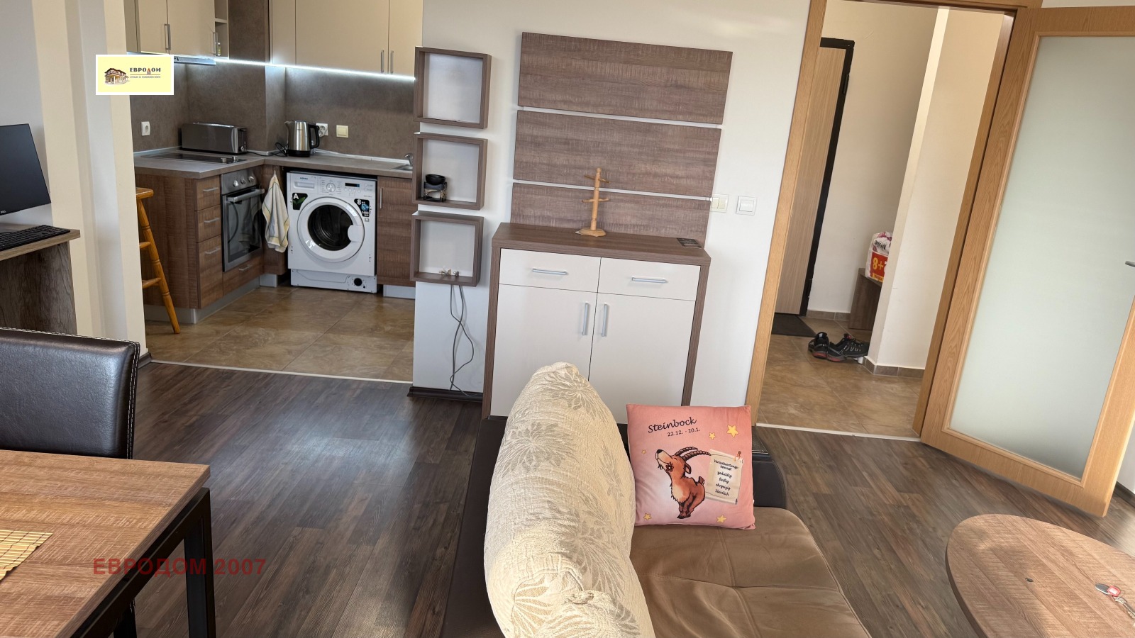 ���� ��� ���� 2-����� | Imot.bg � ����������� 1