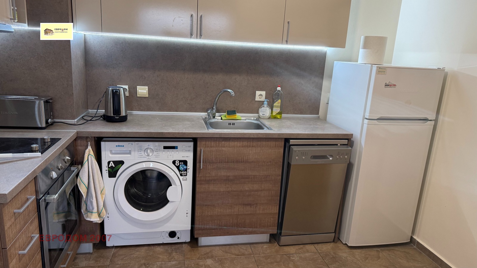 ���� ��� ���� 2-����� | Imot.bg � ����������� 3