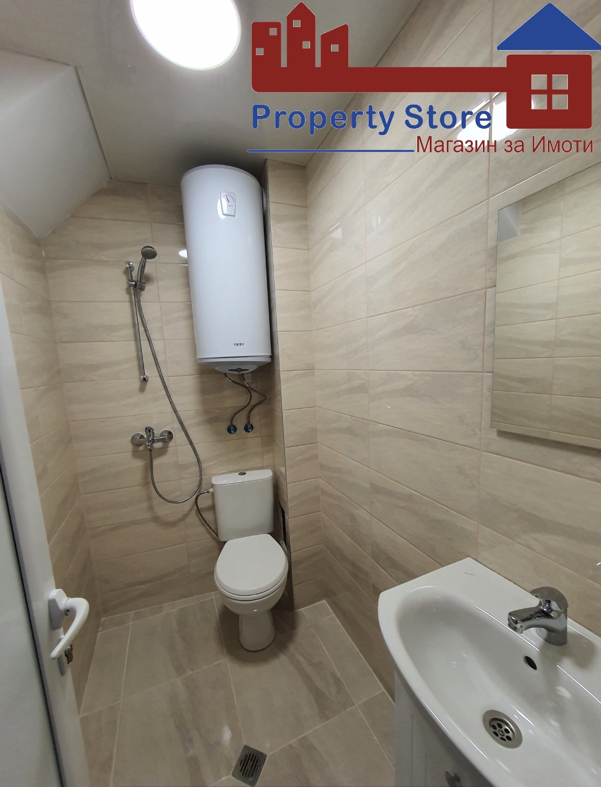 ���� ��� ���� 2-����� | Imot.bg � ����������� 7