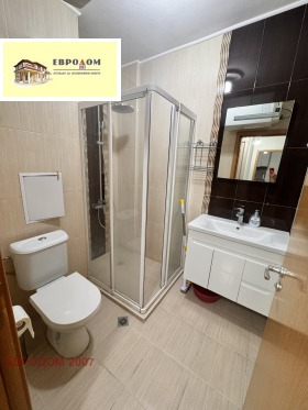 ���� ��� ���� 2-����� | Imot.bg � ����� ������ 7