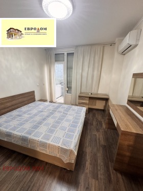 ���� ��� ���� 2-����� | Imot.bg � ����� ������ 8