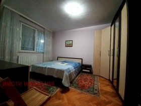 Kiadó 2 hálószobás