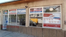 Магазини под наем в град Русе - изображение 19 