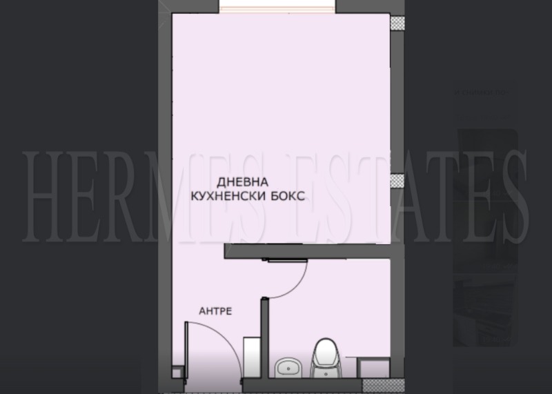 Издаје се  Студио Софија , Овча купел 2 , 35 м2 | 41540626 - слика [15]