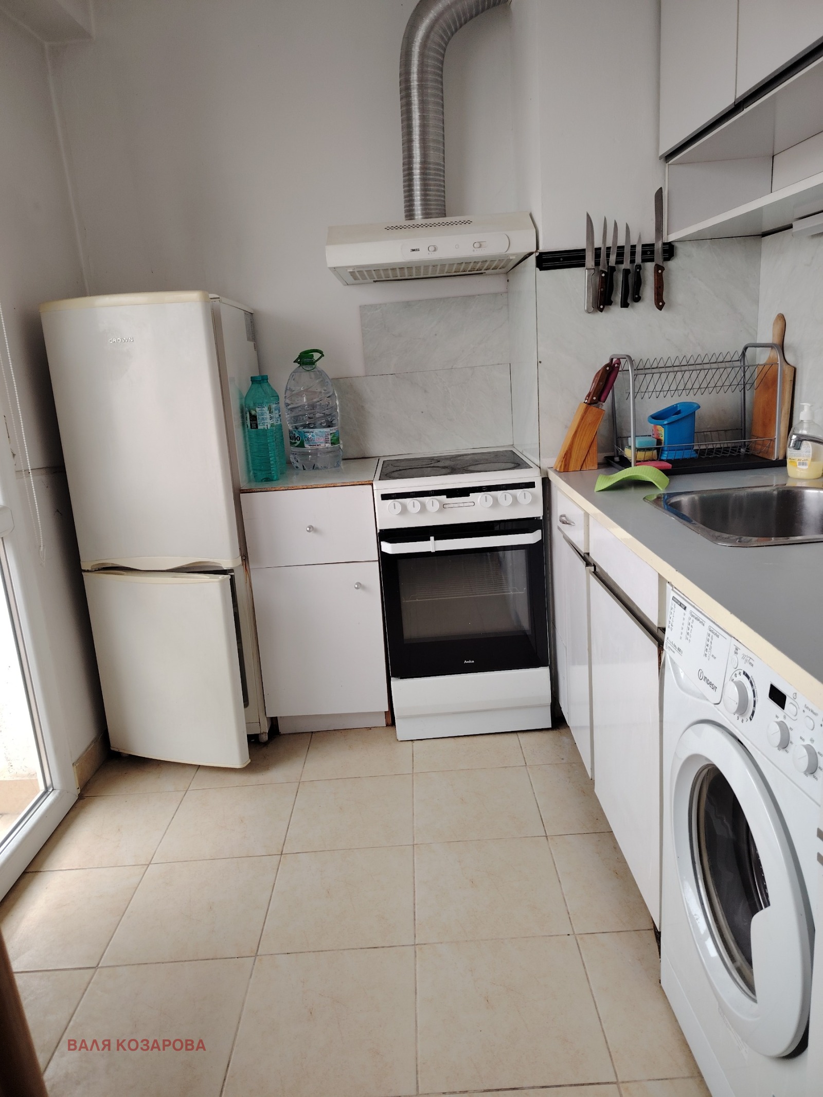 ���� ��� ���� 1-����� | Imot.bg � ����������� 1