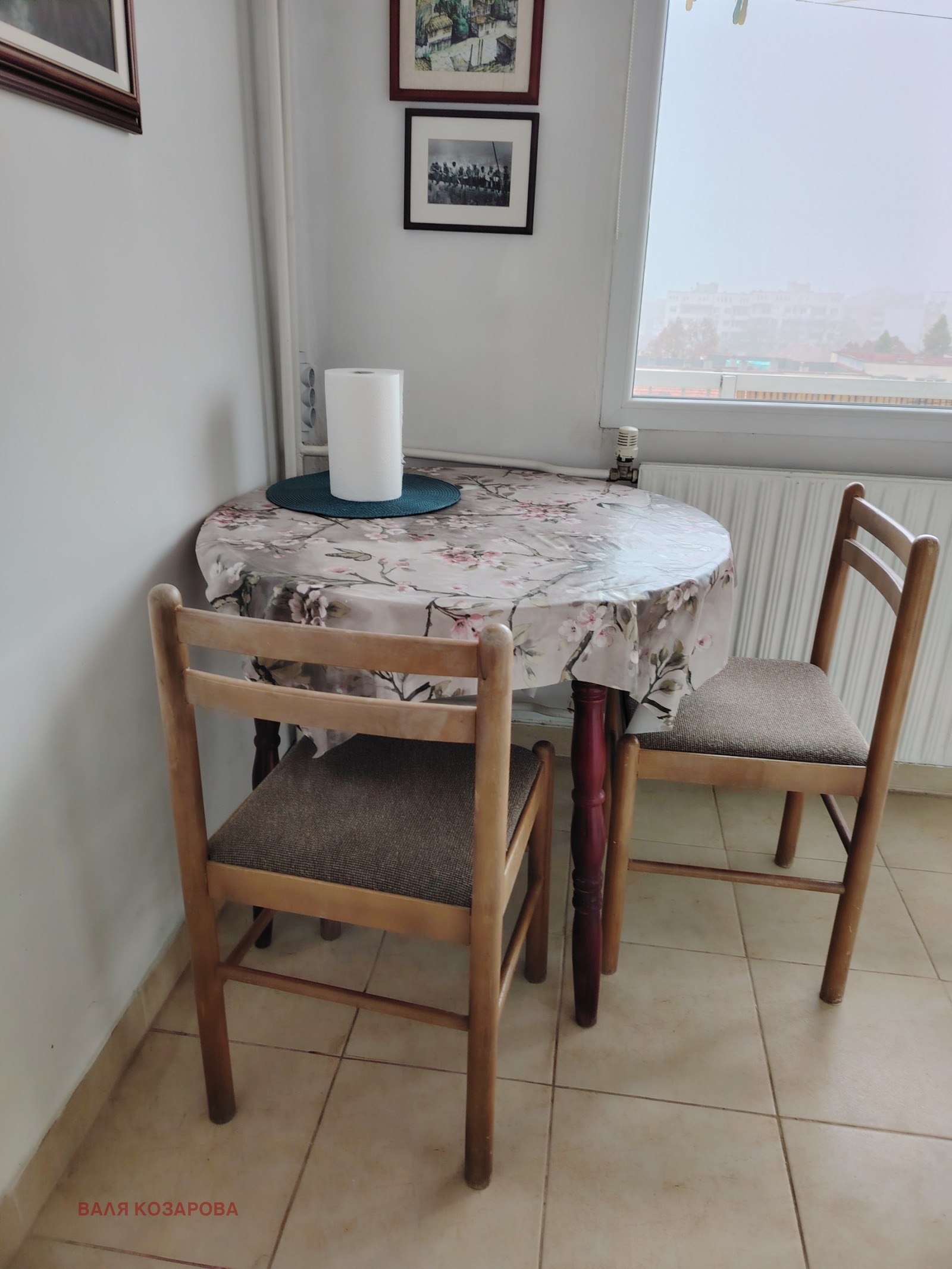 ���� ��� ���� 1-����� | Imot.bg � ����������� 3