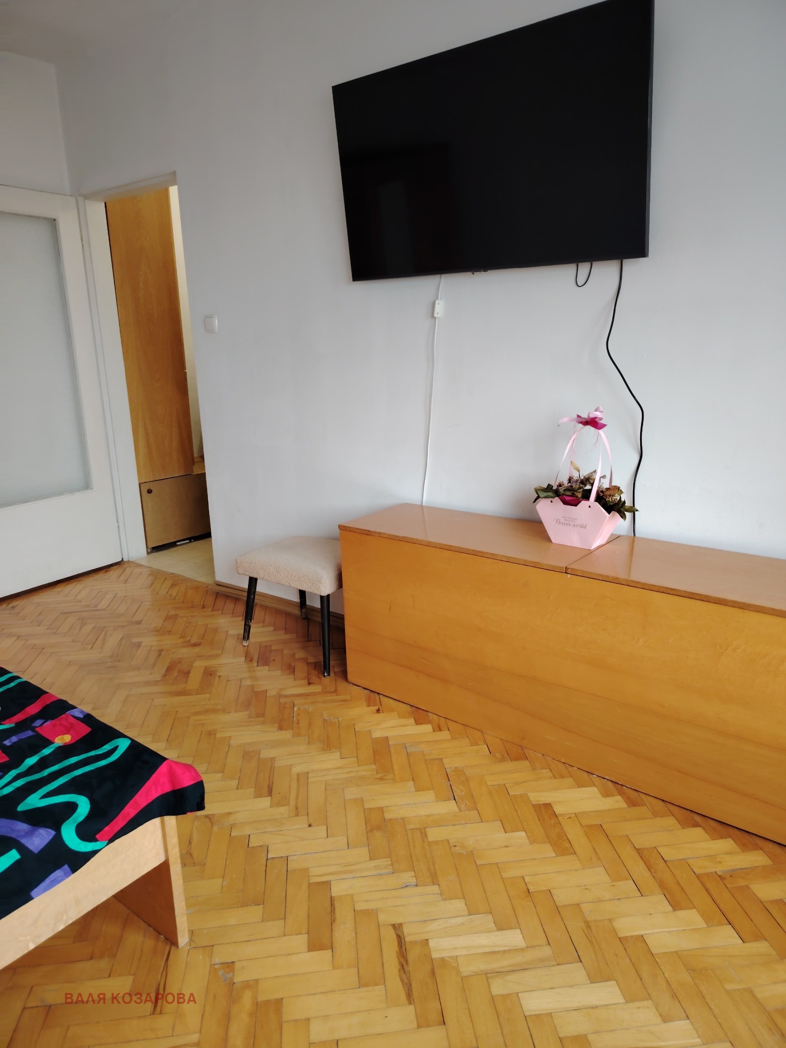 ���� ��� ���� 1-����� | Imot.bg � ����������� 5