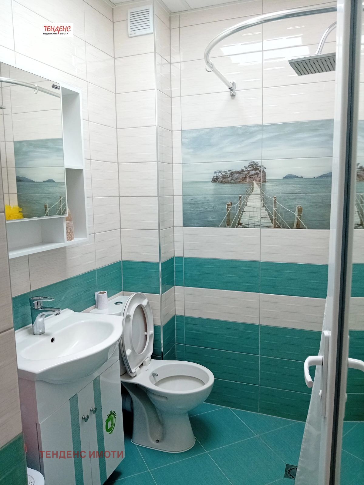 ���� ��� ���� 2-����� | Imot.bg � ����������� 5