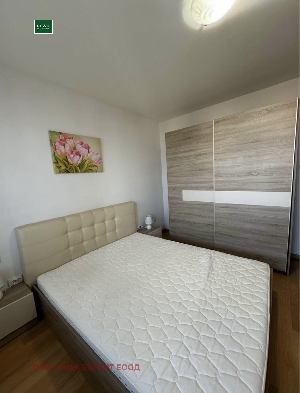 ���� ��� ���� 2-����� | Imot.bg � ����������� 4