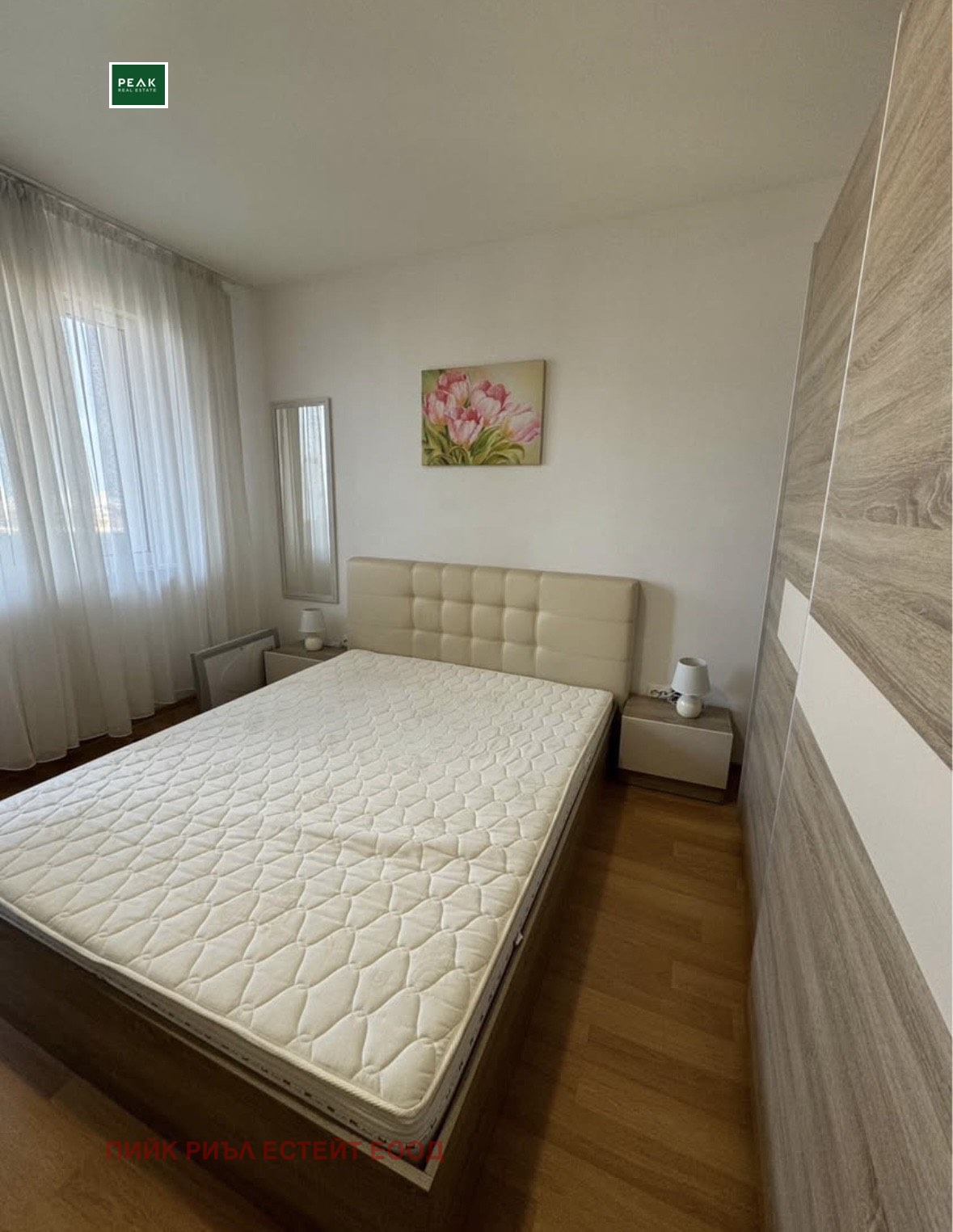 ���� ��� ���� 2-����� | Imot.bg � ����������� 5